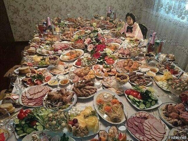 Солянка