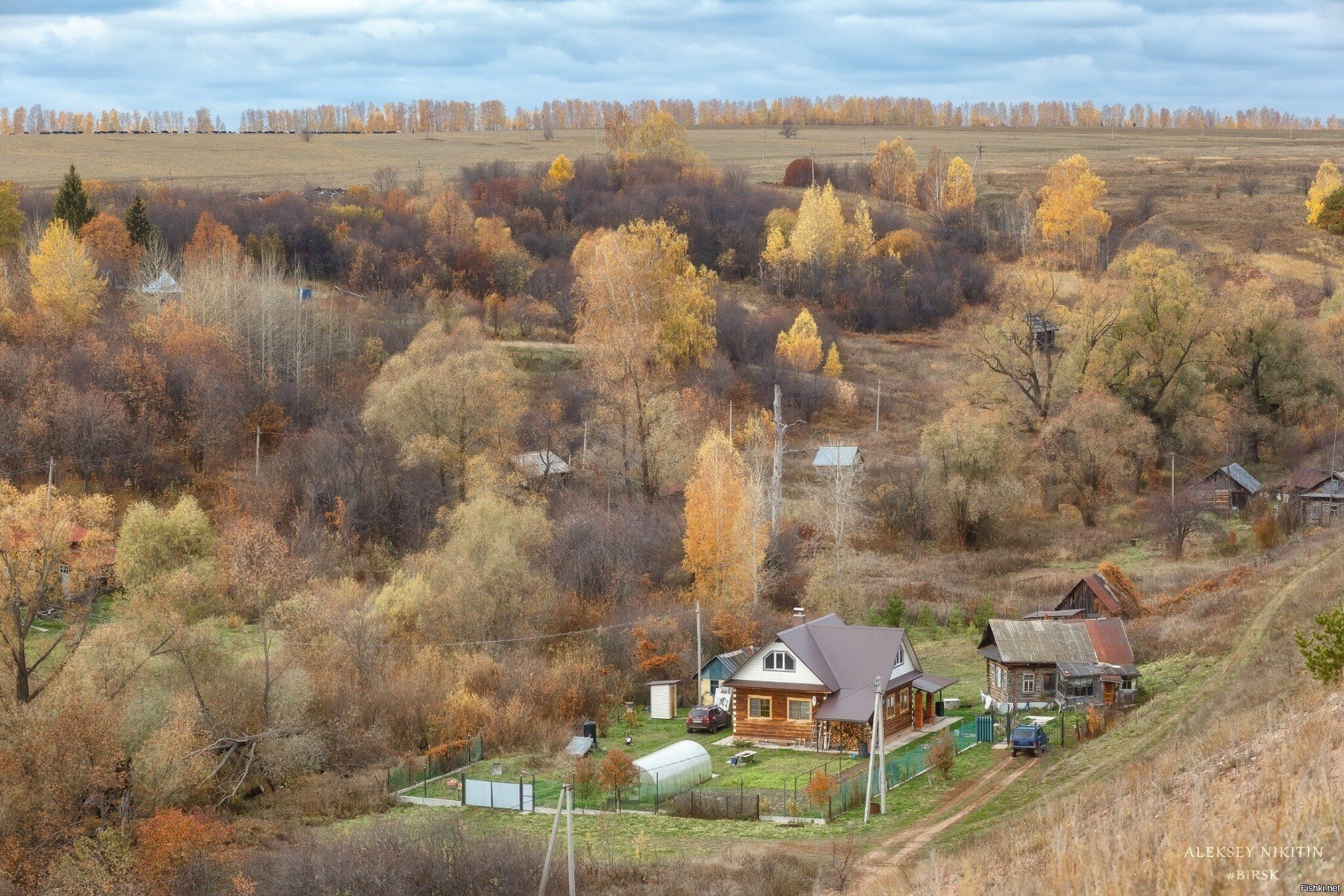 Солянка