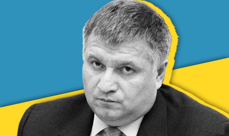 Милитарист Аваков снова пытается накликать войну на Донбасс