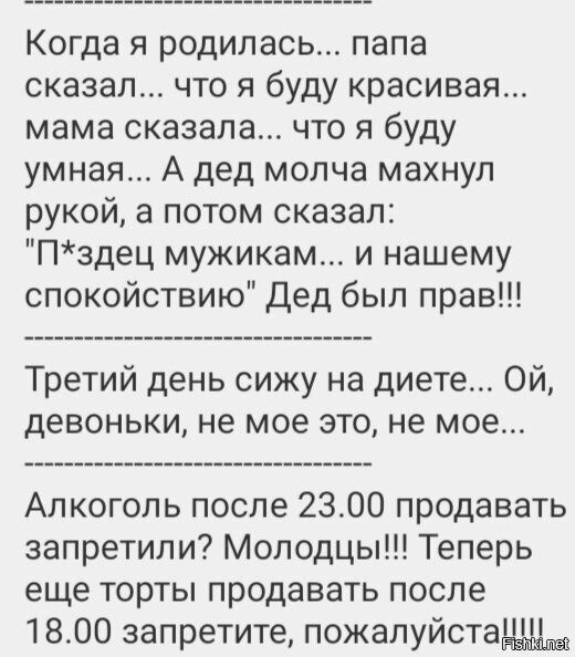 (с)