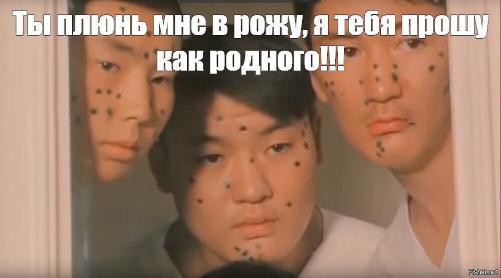 Солянка