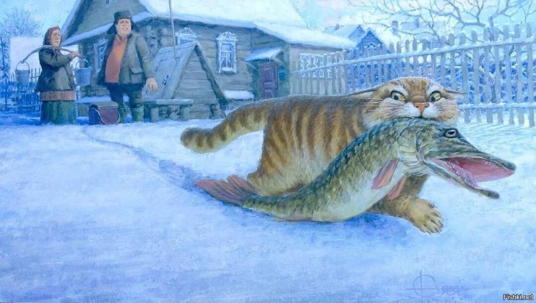 Тут и сказочки конец