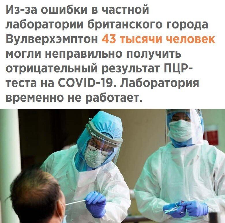 Немного вечерний политики