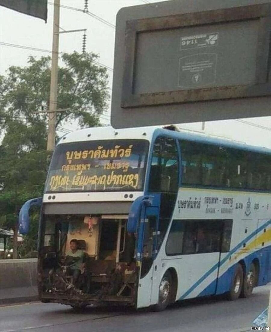 Когда кондиционер сломался, а ехать надо