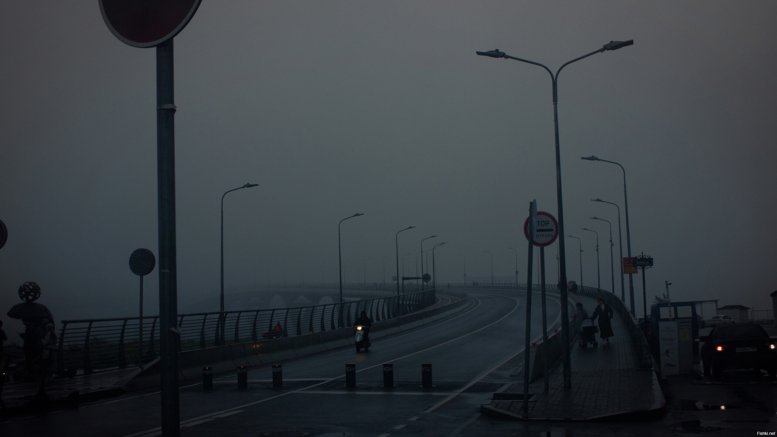 Яхтенный мост