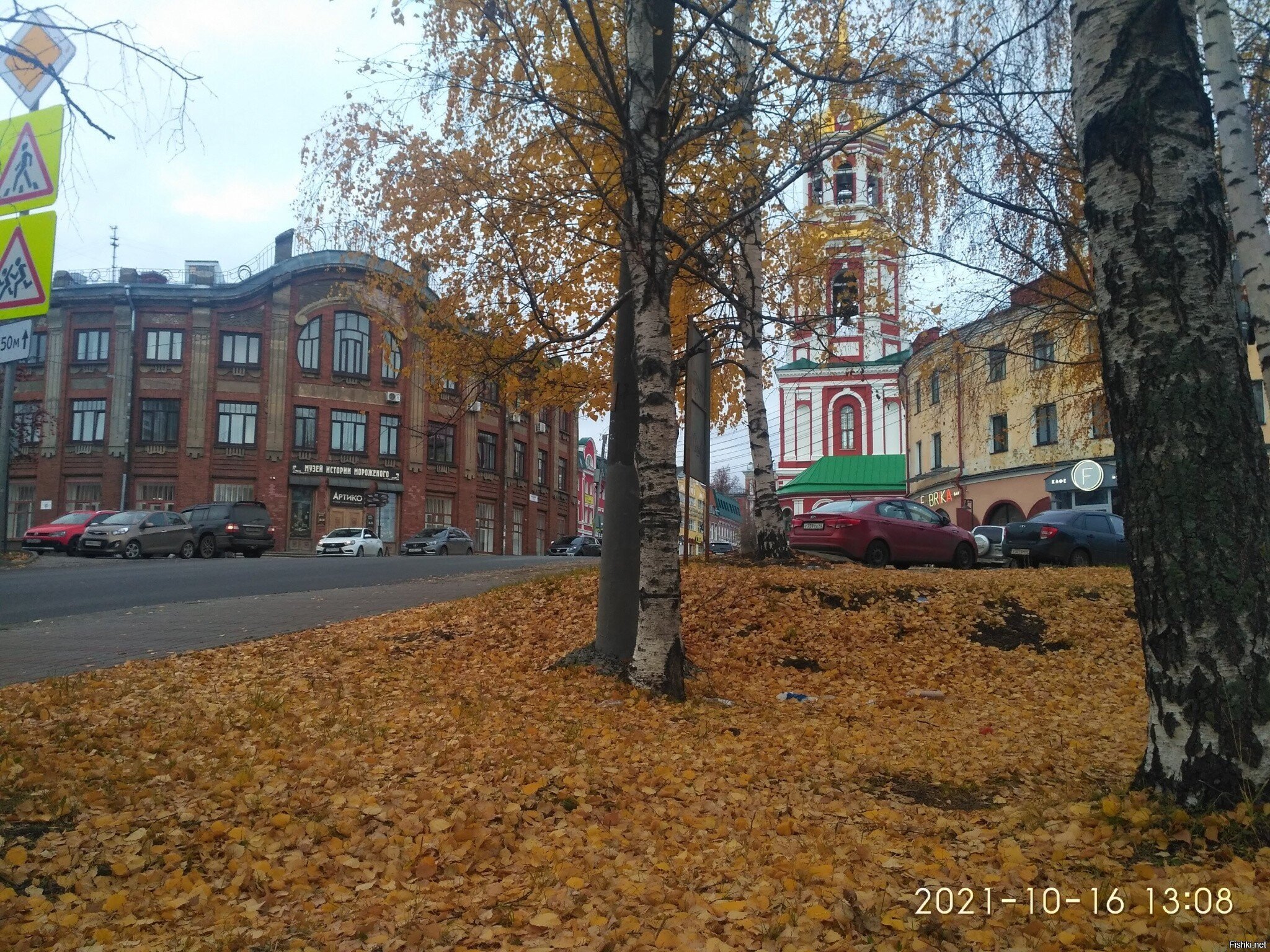 17 октября, Ерофеев день (Ерофей Лешегон)