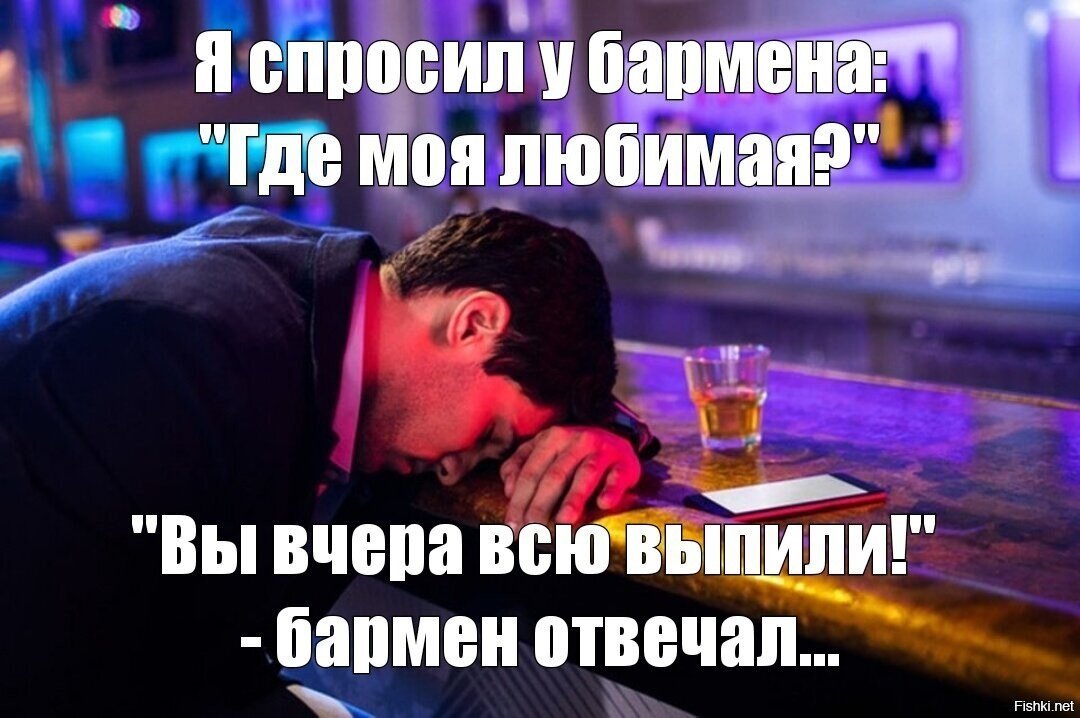 Доброе утро всем, кто проснулся
