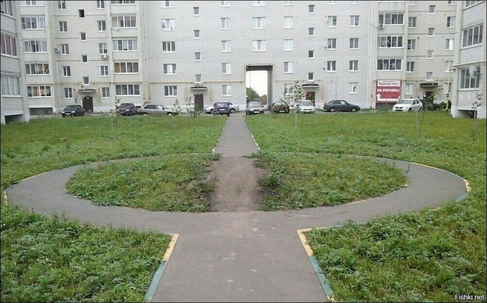 Ну как бы, да