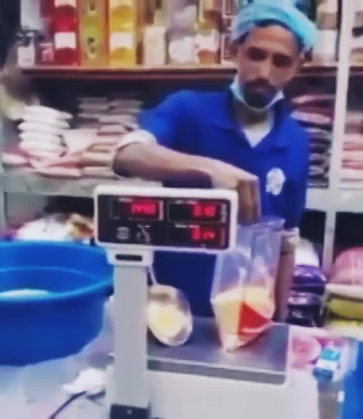 Солянка