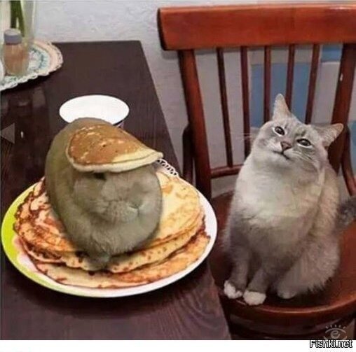 Нее, я это не ем
