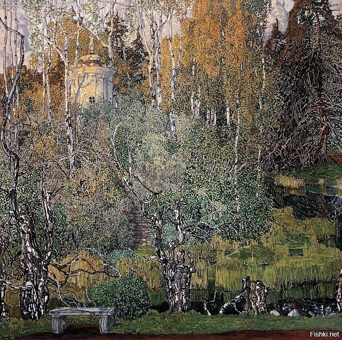 Александр Головин