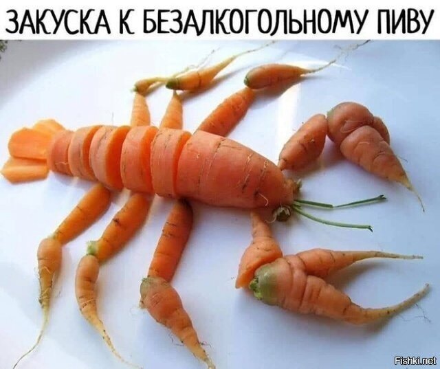 Первый шаг к резиновой женщине