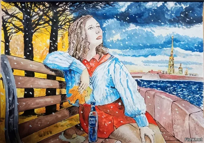 Солянка