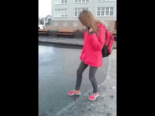Пытливая
