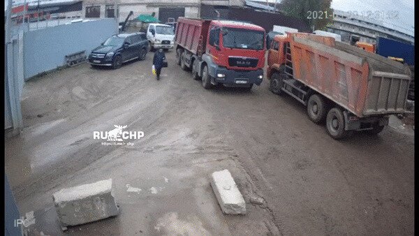 Солянка