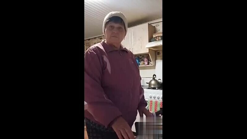 Солянка