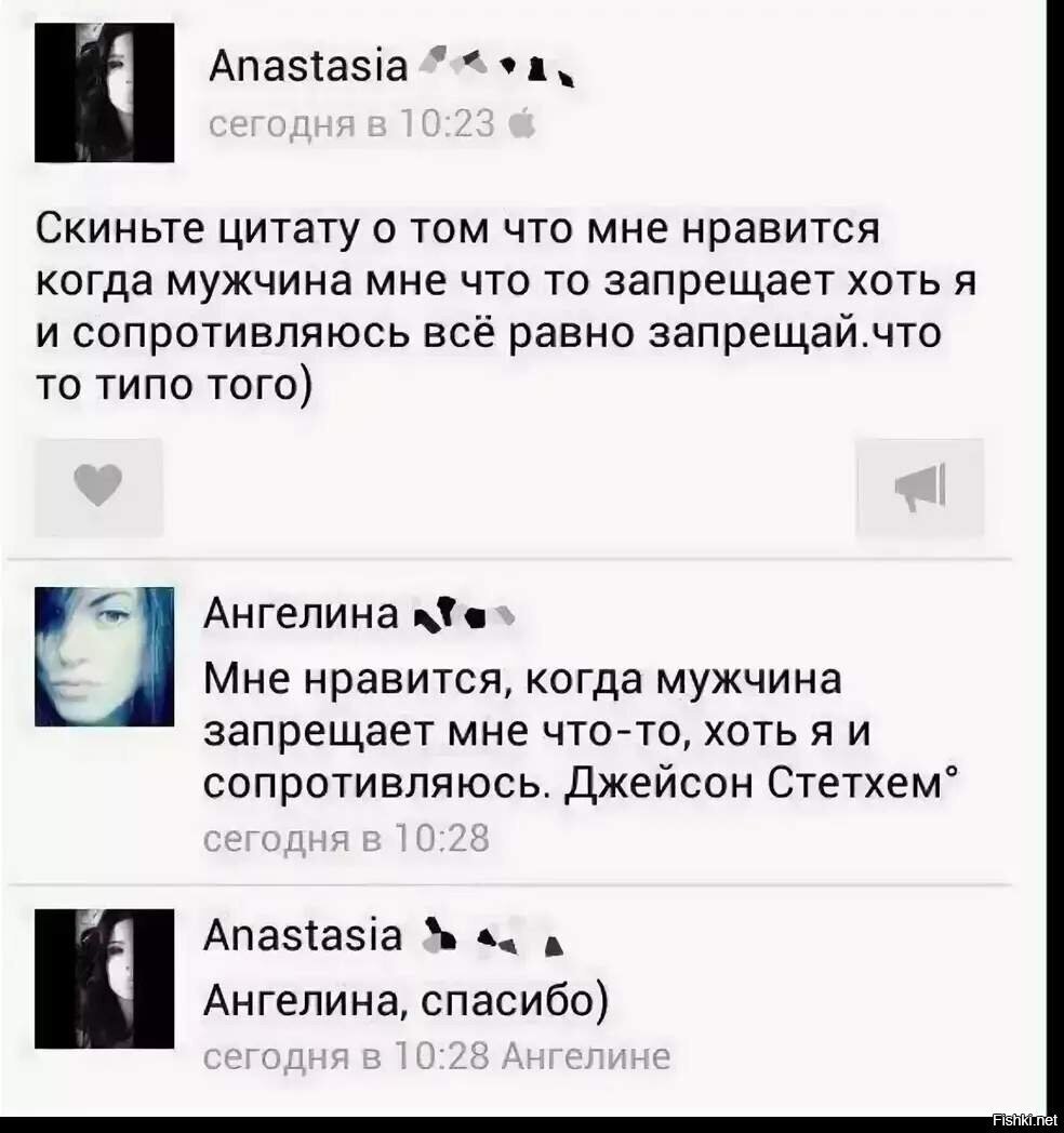 Совсем не бойан)))