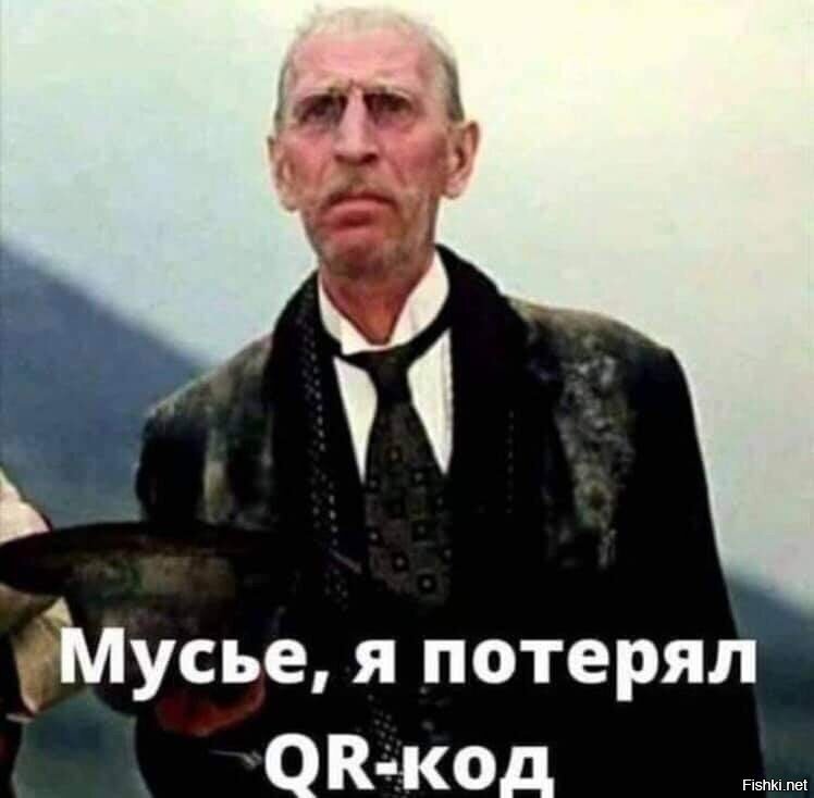 же не манж па  сис жур