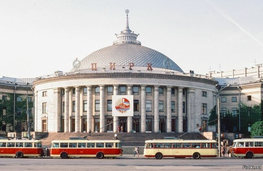 Солянка