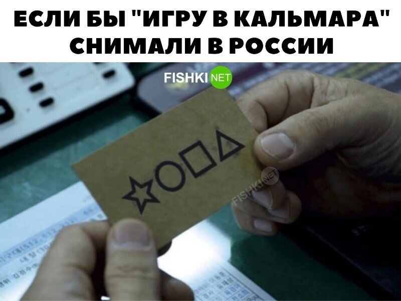 Скрины из соцсетей