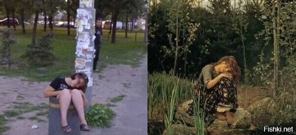 Солянка
