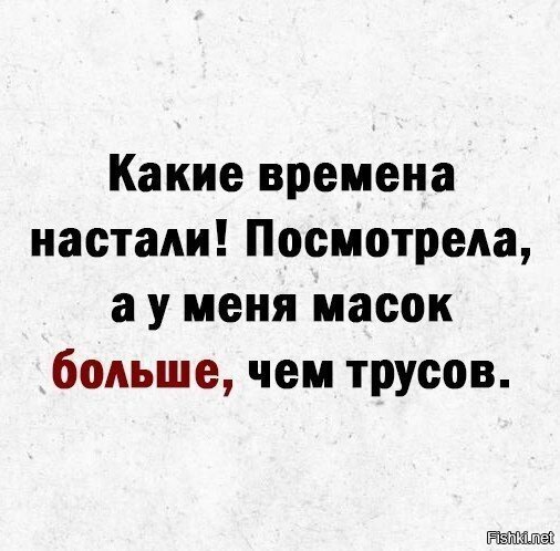 (с)