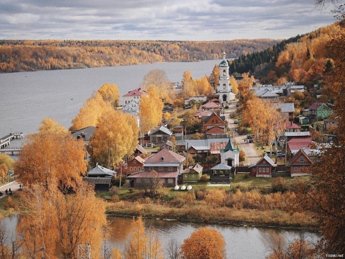 Солянка