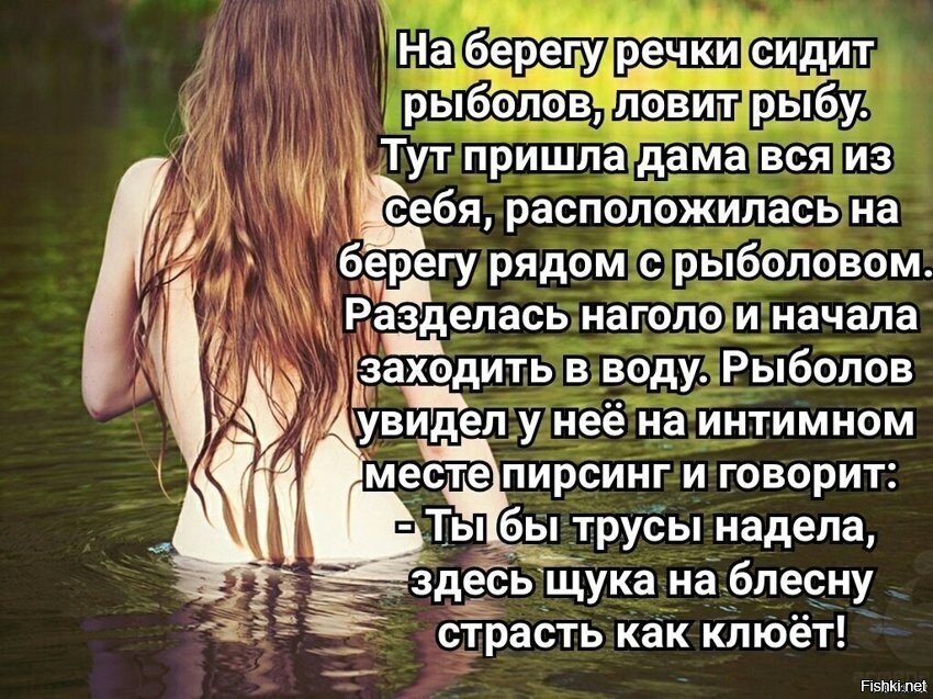 проверенно, надёжно