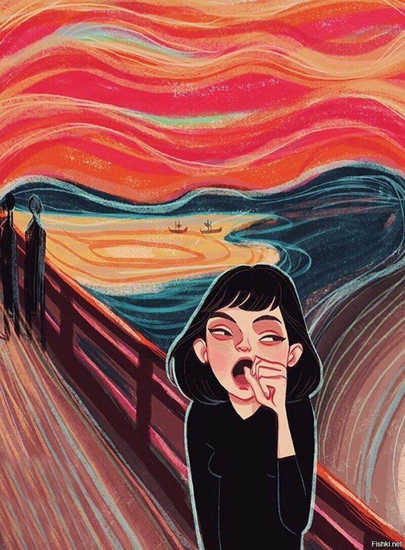 Солянка