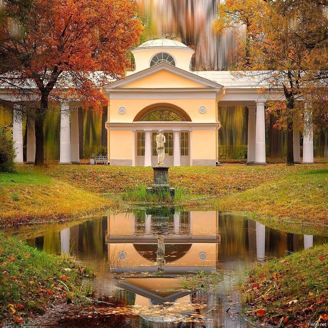 Павловск