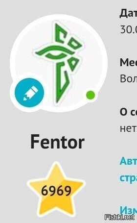 вдвойне эротично