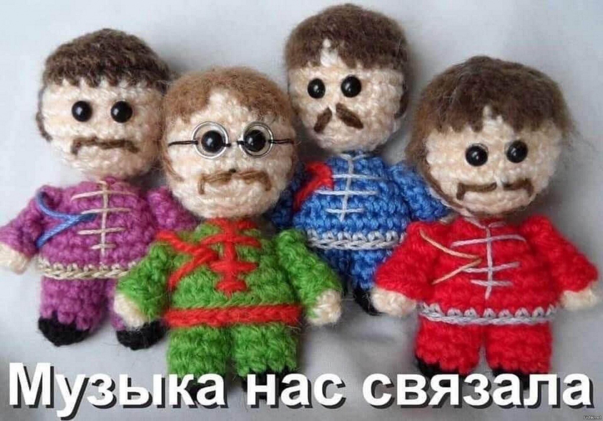 Солянка