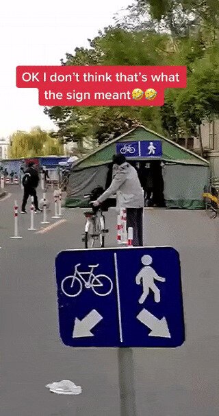 Соблюдаем
