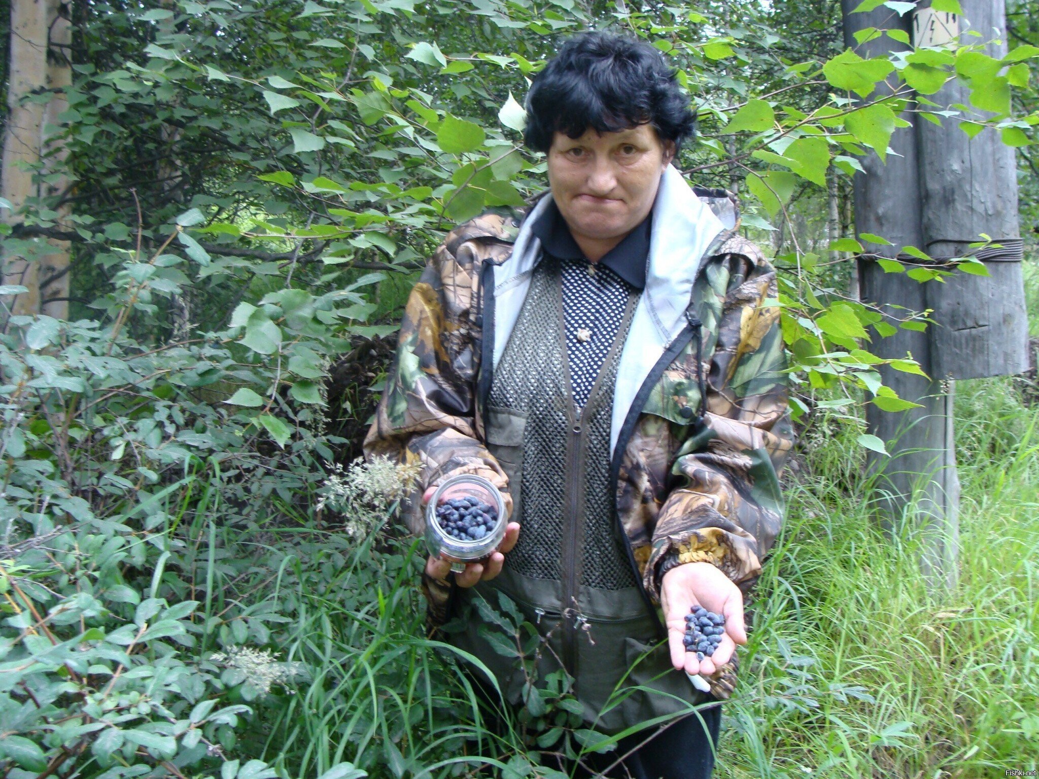 Солянка