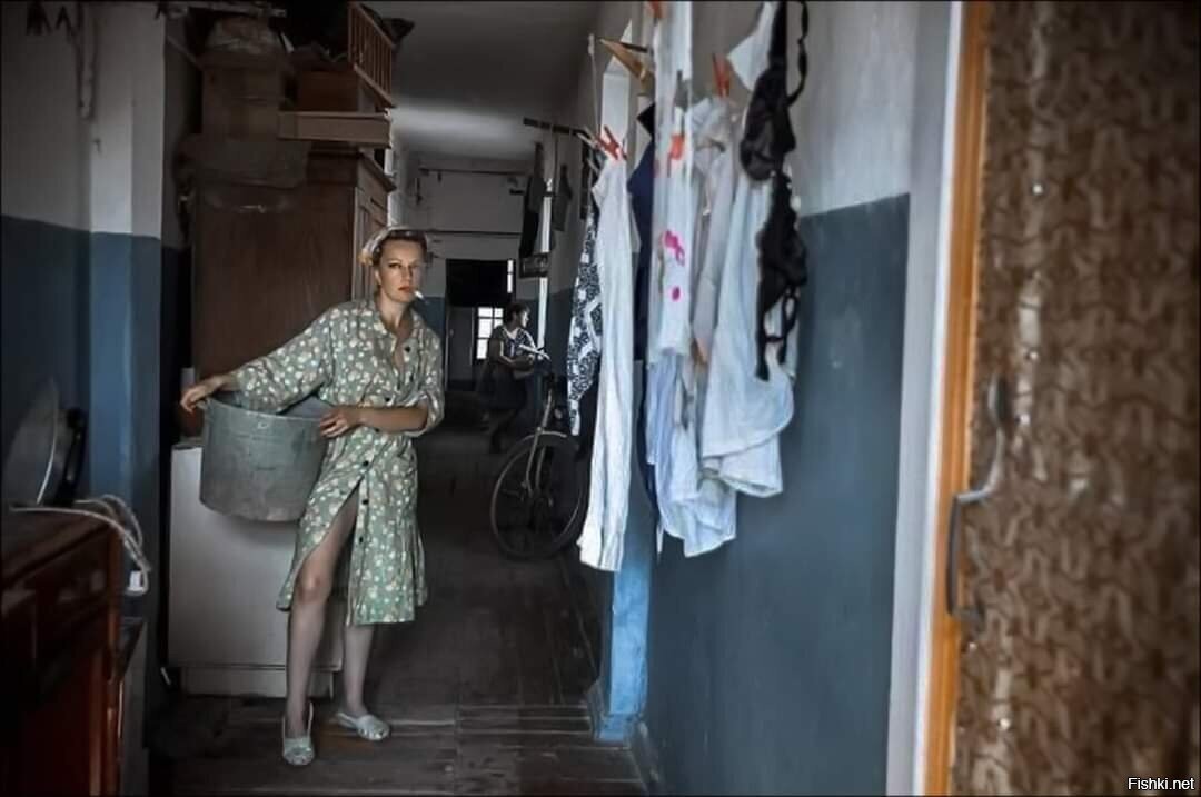 Из жизни коммуналок