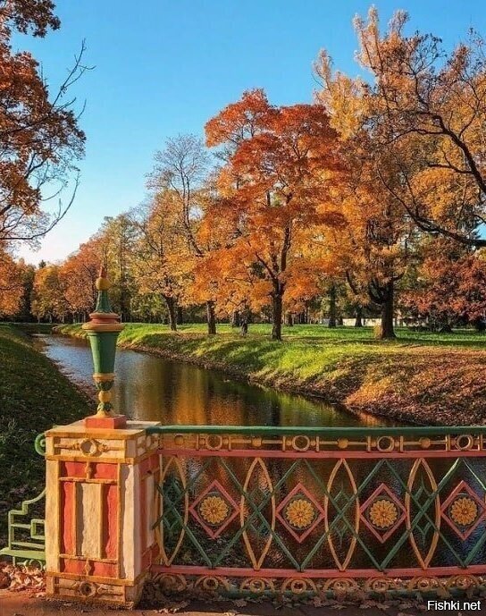 Александровский парк