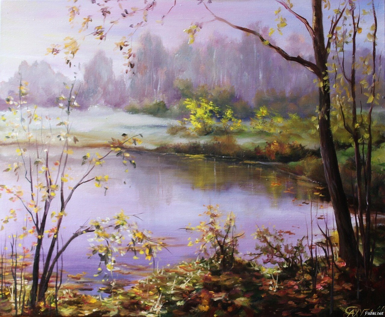 Солянка