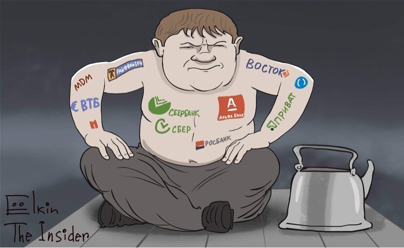 Нераскрытые преступления