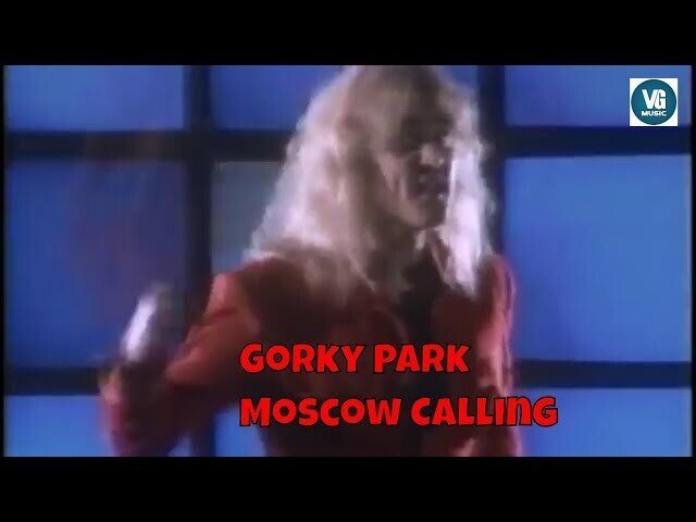 Солянка