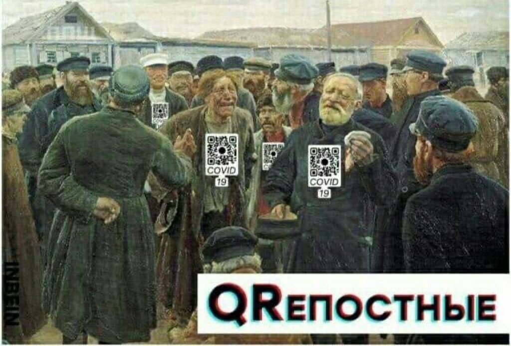 Города это капец, страшнее только деревни