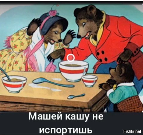 наш Хеллуин
