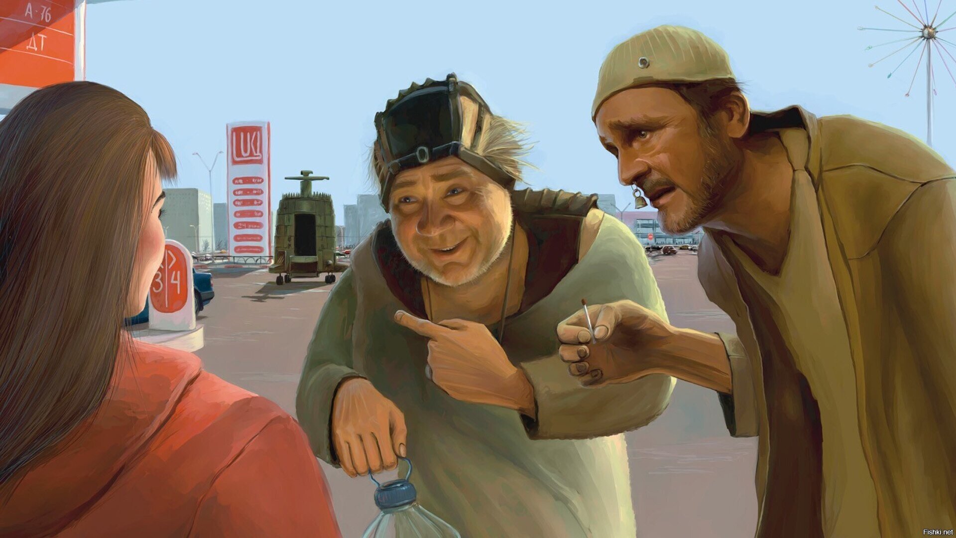 Солянка