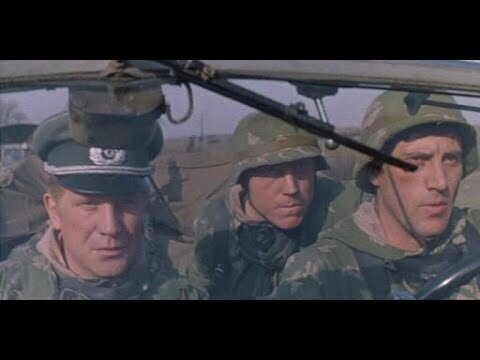 Солянка