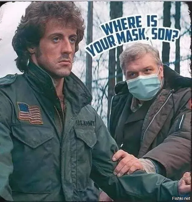 Перевод нужен