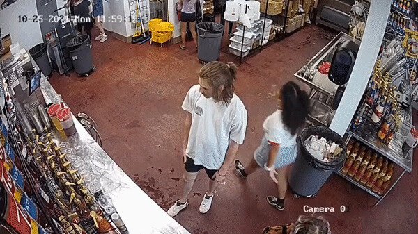 Солянка