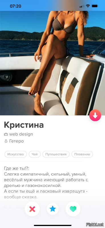моей фантазии (а она вполне себе) не хватает