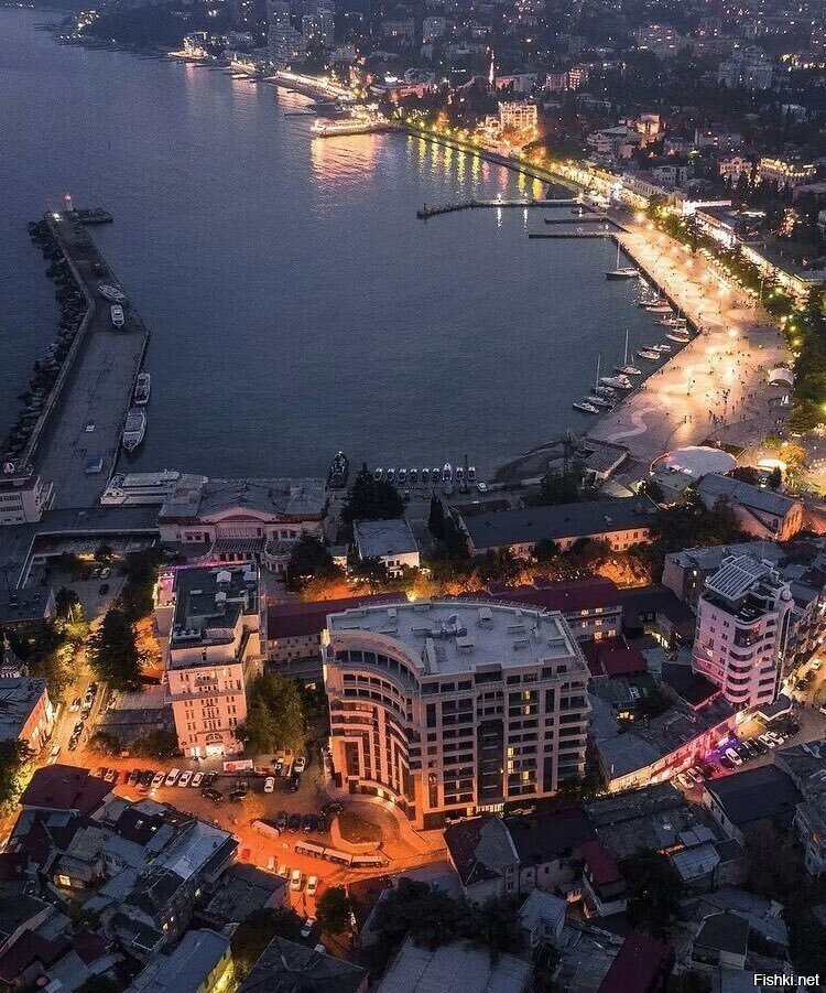 Ялта