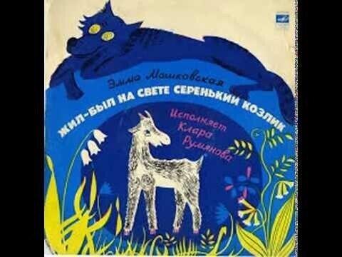 спокойной ночи