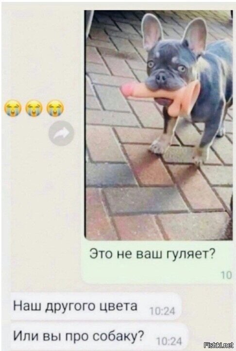 С галочкой, на всякий случай, вруг кто нервный