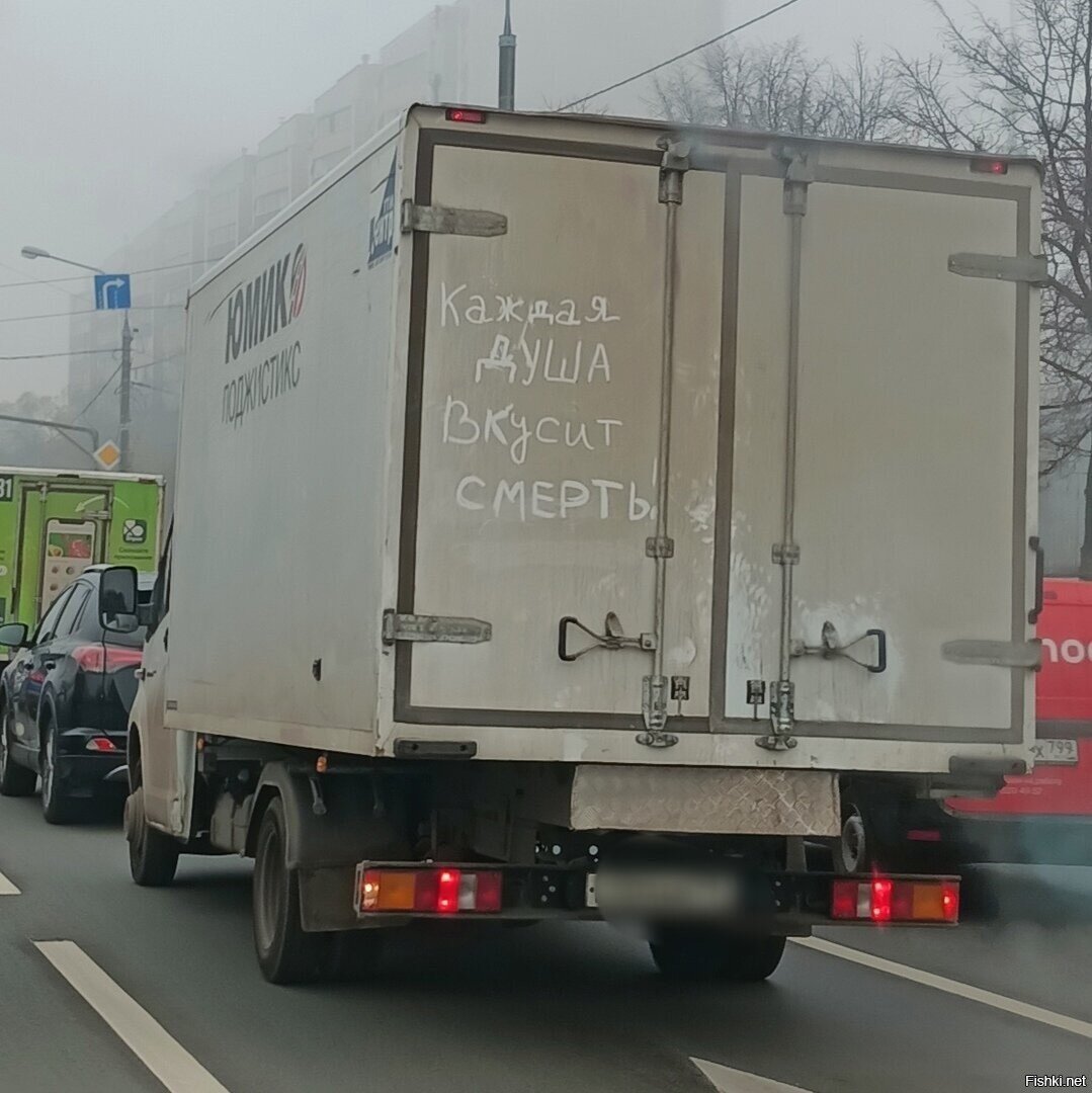 Сегодня, на улицах Москвы